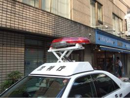 Прикрепленное изображение: Japan_police_transformer.jpg