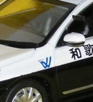 Прикрепленное изображение: ______NISSAN_Teana_250XE_P9190084.JPG
