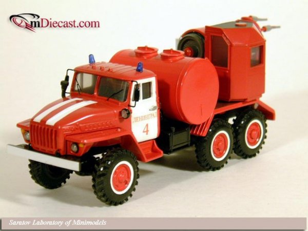 АГВТ 150 на базе Урал 4320