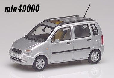 opelagila.jpg