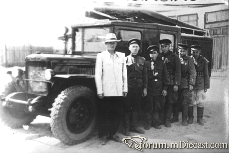 Ural Zis 5.jpg