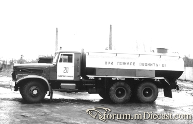 AC 20 2.jpg
