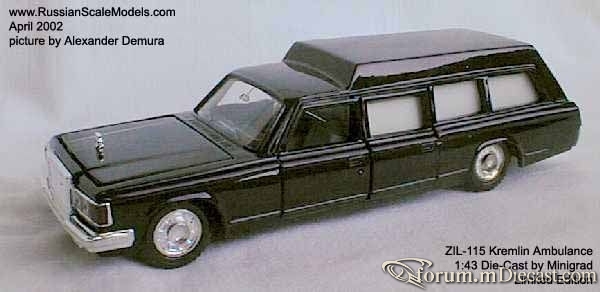 ZIL 41042 Minigrad.jpg