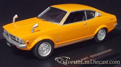 Mitsubishi Galant 1970 GTO Legend.jpg