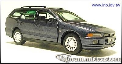 Mitsubishi Galant 1996 Break.jpg