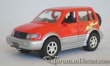 Mitsubishi RVR.jpg