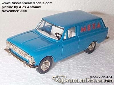 Moskvitch 434 Tantal.jpg