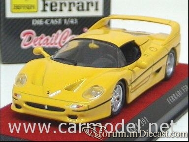 Ferrari F50 1995 Detail Cars.jpg