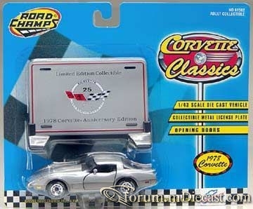 Chevrolet Corvette 1980 Stingray Road Champs.jpg