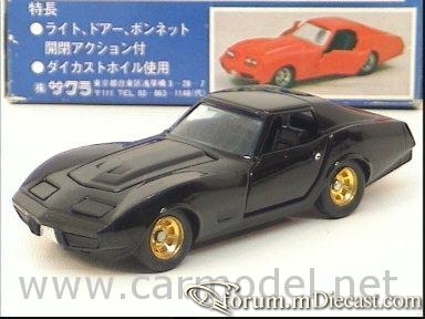 Chevrolet Corvette 1968 Stingray Sakura.jpg