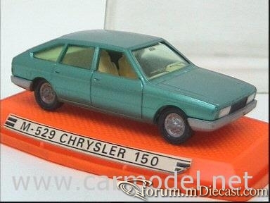 Chrysler 150GLS Pilen.jpg