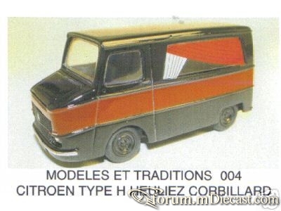 Citroen HY Heuliez Hearse SVM.jpg