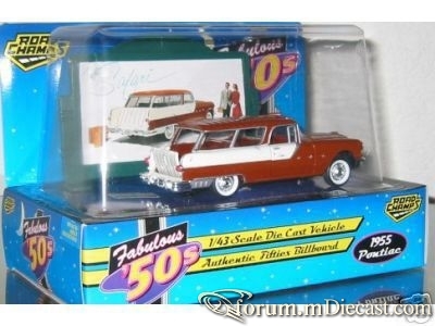 Pontiac 1955 Safari RoadChamps.jpg