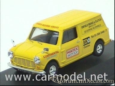 Mini Van Vanguards.jpg