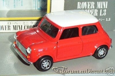 Mini Copper Diapet.jpg
