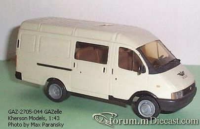 GAZ 27051 Kherson.jpg