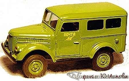 GAZ 19 ALF.jpg