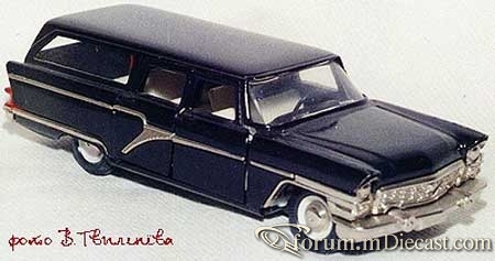 GAZ 13S Agat-Salnikov.jpg