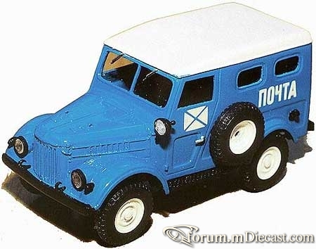 GAZ 19 Uralski Sokol.jpg