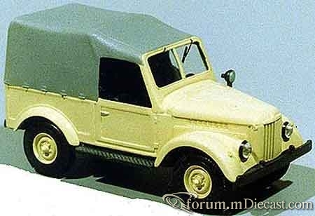 GAZ 69 1952 Vector.jpg