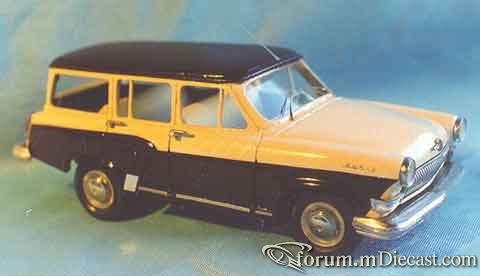 GAZ 22 1962 Korotaev.jpg