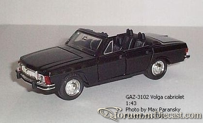 GAZ 3102 Cabrio Agat-C.jpg