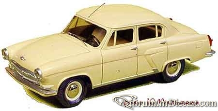 GAZ 21R 1962 Kherson.jpg