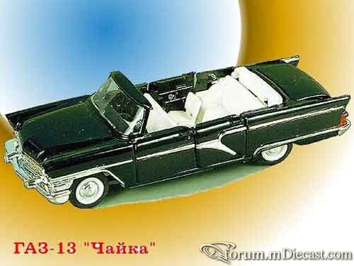 GAZ 13B Agat.jpg