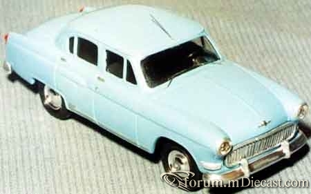 GAZ 21R 1962 Kimmeria.jpg