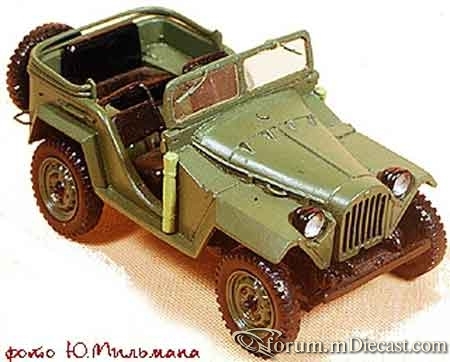 GAZ 67 1948 Russki Variant.jpg