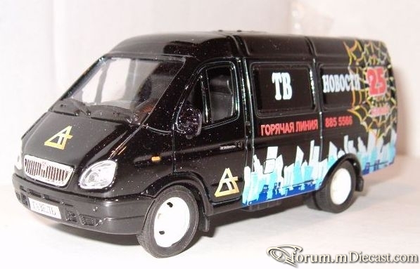 GAZ 2705 Welly.jpg