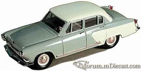 GAZ 21R 1962 Russki Variant.jpg