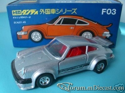 Porsche 911 1974 Carrera Tomica.jpg