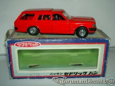 Datsun Skyline.jpg
