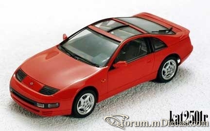 Nissan 300ZX Kato.jpg
