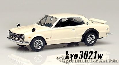 Nissan Skyline GTR Kyosho.jpg
