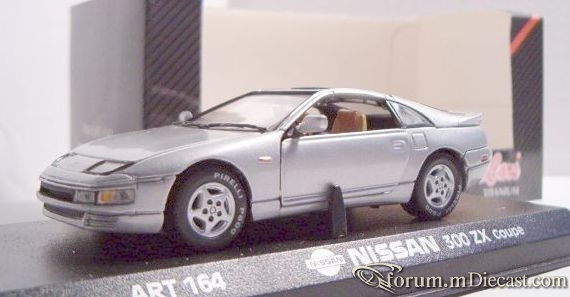 Nissan 300ZX Coupe Detail Cars.jpg