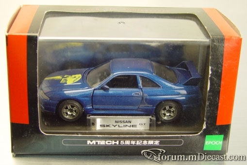 Nissan Skyline GTR32 MTech.jpg