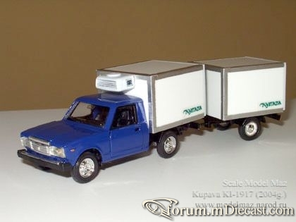 VAZ Kupava KI1917 2004 ModelMaz.jpg
