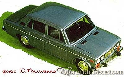 VAZ 2106.jpg
