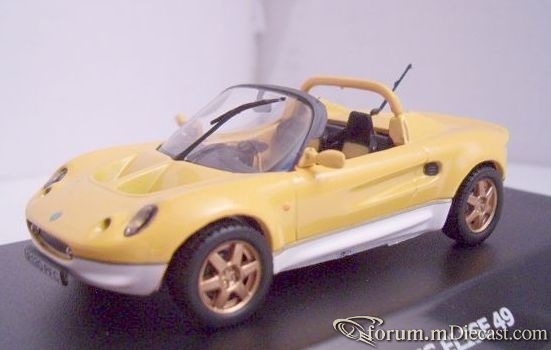 Lotus Elise 1997 Maxi Car.jpg