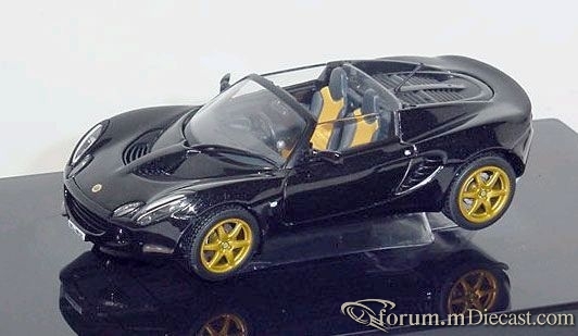 Lotus Elise.jpg