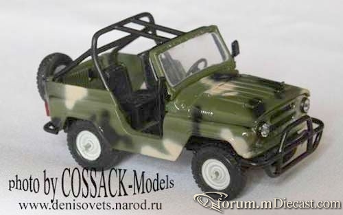 UAZ 3150 Cossack.jpg