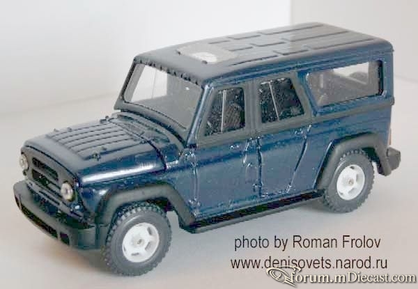 UAZ 3159 Nikolaev.jpg