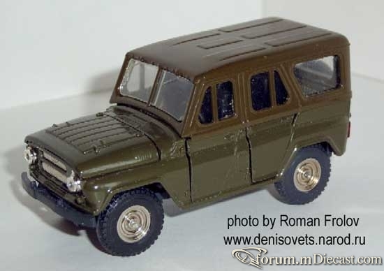UAZ 31514 UAZ-Nikolaev.jpg