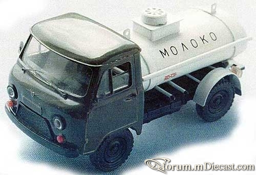 UAZ 3303 Tanker RusskayaMiniatyra-FVModelCars.jpg