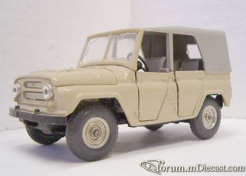 UAZ 469 1972 UAZ.jpg