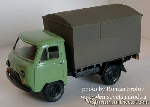 UAZ 452D 1966 RusskayaMiniatura-1.jpg