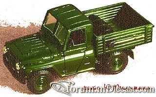 UAZ 469 Pickup Agat-C.jpg