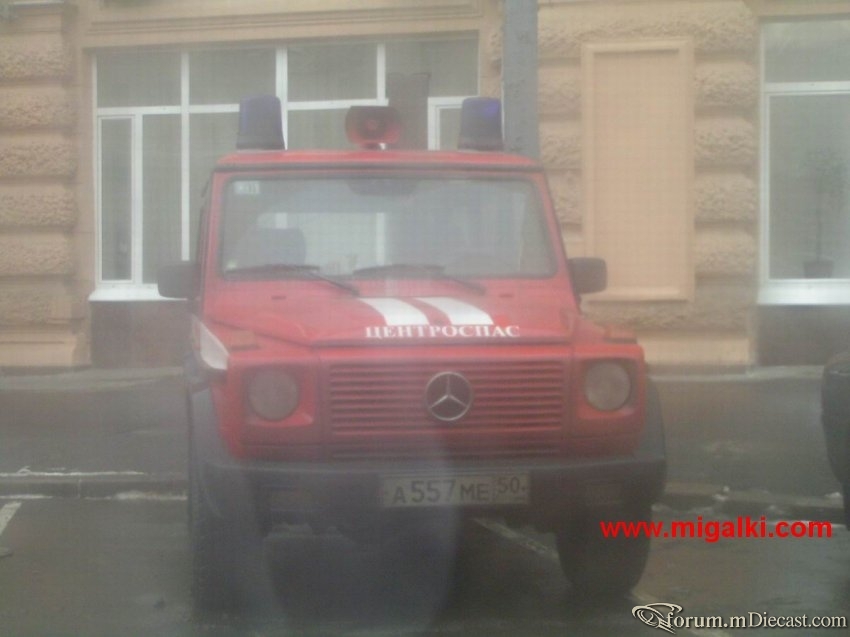 W463 MCHS.jpg